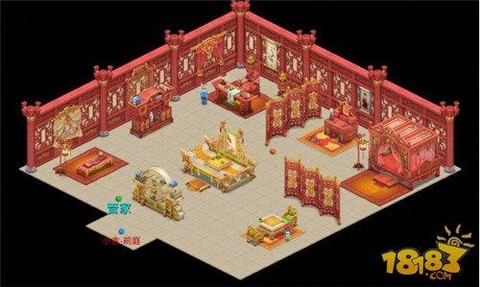 问道手游居所怎么用[图2]