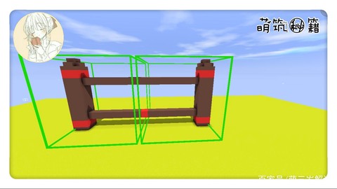 迷你世界怎么做围栏[图1]