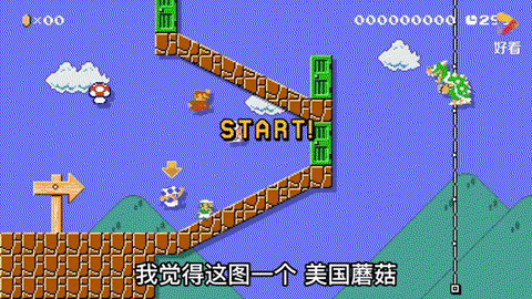 王国纪元彩色蘑菇怎么获得[图1]