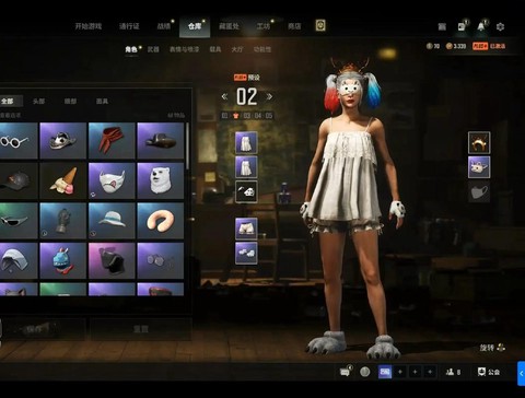 绝地求生怎么开好衣服