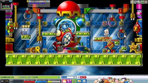 冒险岛2学院怎么去