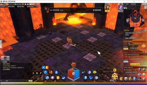 冒险岛2学院怎么去[图2]