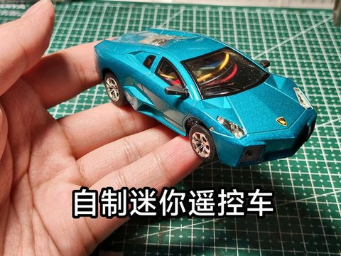 迷你世界怎么做机械车