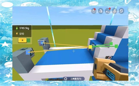 迷你世界怎么做机械车[图1]