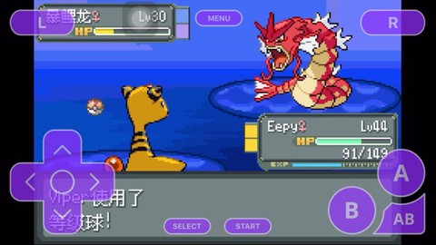 神奇宝贝水晶土怎么玩