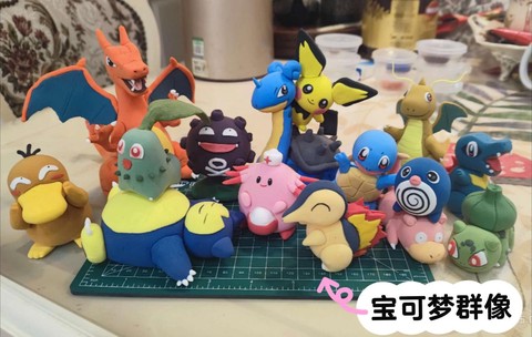 神奇宝贝水晶土怎么玩[图1]