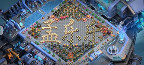 部落冲突部落战怎么参与