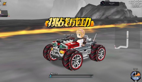 笔记本qq飞车怎么放大[图2]