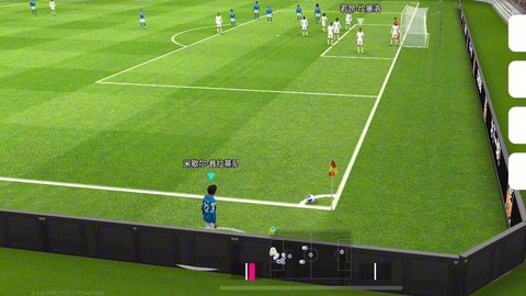 实况足球角球怎么进[图1]