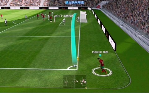 实况足球角球怎么进[图2]