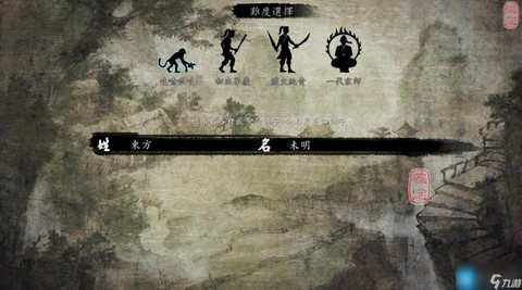 侠客风云传怎么自由