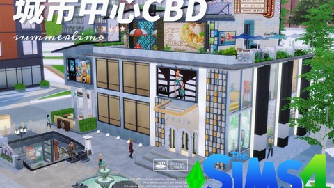 模拟人生4夜店怎么建[图2]