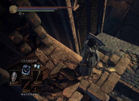 黑暗之魂3幽邃教堂怎么走[图2]