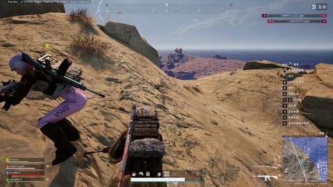 绝地大逃杀最后怎么打