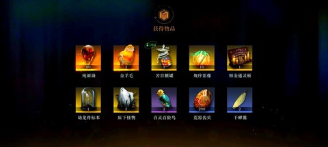 龙之谷狂战怎么玩起来