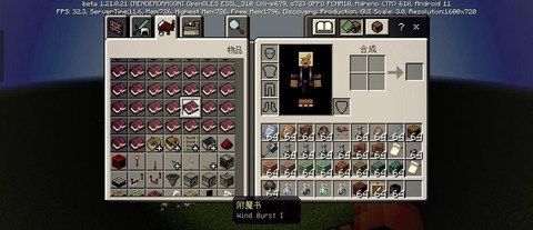 我的世界书架怎么用[图1]