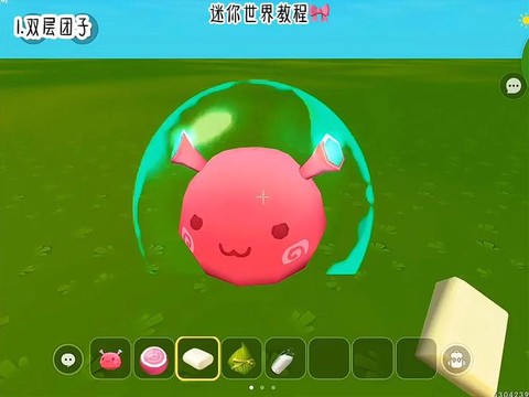 迷你世界有什么物品[图2]