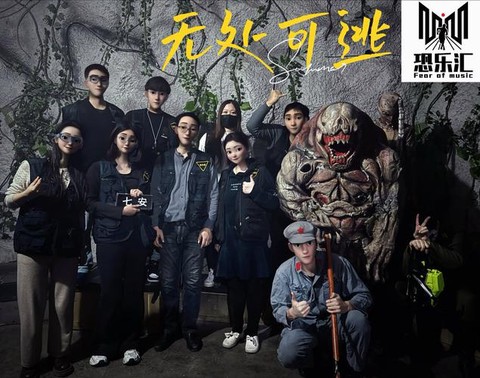 密室逃脱吸血鬼怎么过[图2]