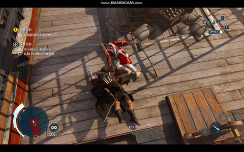 刺客信条3怎么刺杀