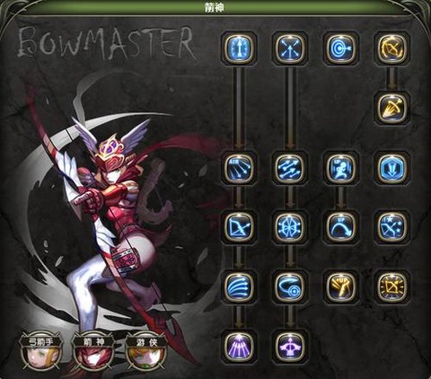 龙之谷手游刺客怎么玩[图2]