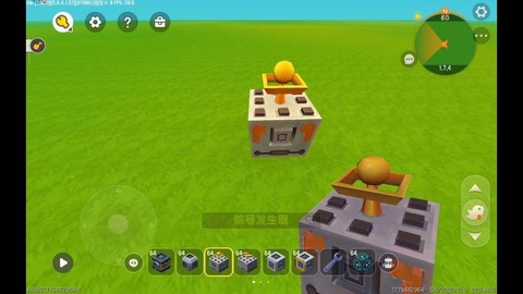 迷你世界铁轨怎么启动[图2]