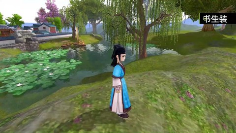 如何攻击武林外传私服[图1]