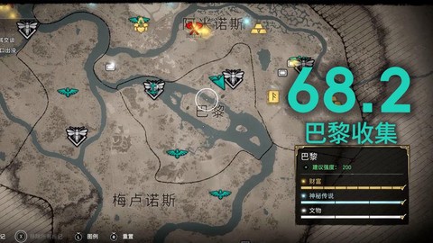 刺客信条英灵殿怎么去