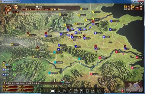 三国志13怎么增加人口[图2]