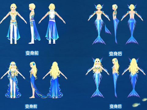 qq炫舞怎么变神宠