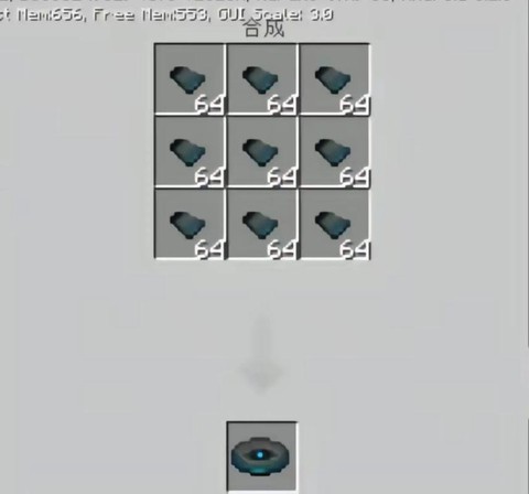 我的世界火怎么不灭[图2]