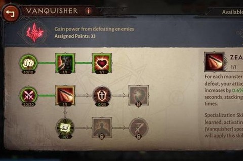 暗黑破坏神3巅峰等级怎么升级快