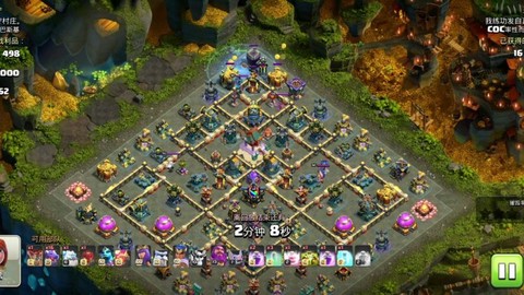 部落冲突飞科华怎么打