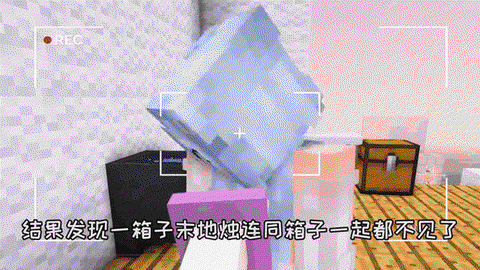 我的世界末地烛怎么做