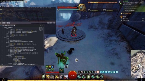 激战2血石沼泽怎么去