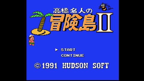 冒险岛2设置什么管家