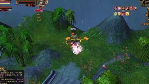 天龙八部3d怎么离婚