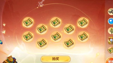 梦幻西游今天下午什么活动