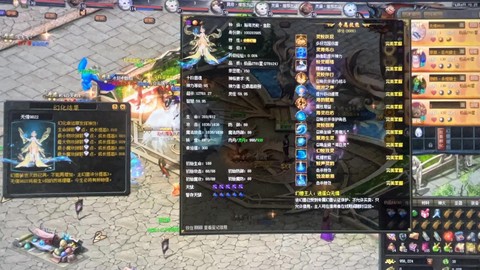 魔域子系是什么宝宝