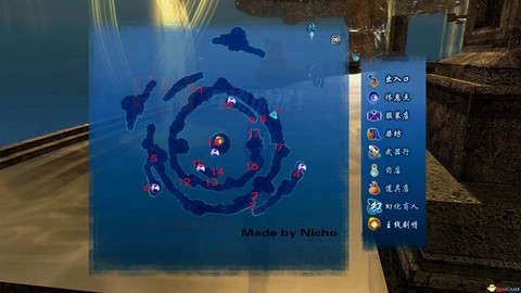 仙剑奇侠传6怎么走