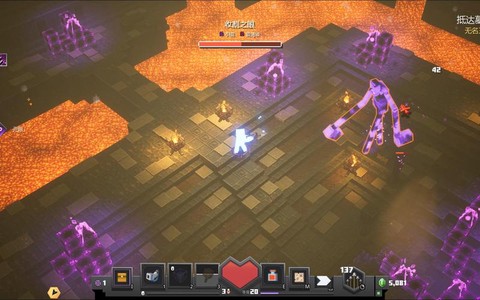 我的世界末地城有什么