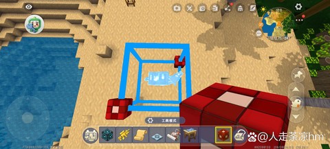 迷你世界怎么复制炸弹