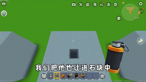 迷你世界怎么复制炸弹[图1]