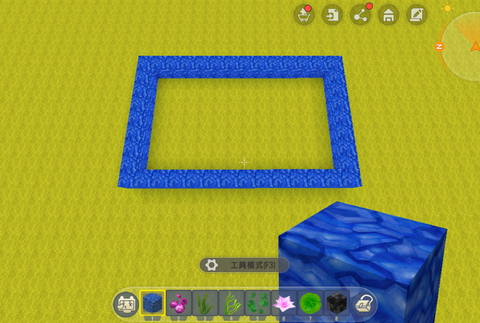 迷你世界怎么收集水草