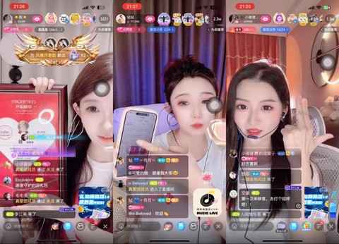 映客怎么直播狼人杀[图1]