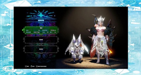 怪物猎人x巨兽套怎么样