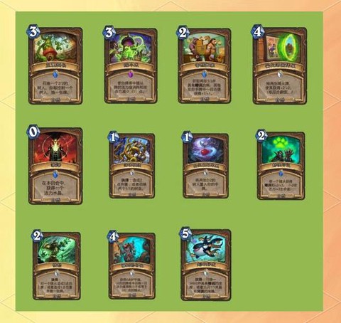 炉石传说什么卡牌最好[图1]