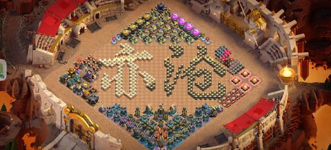 部落冲突如何拉黑部落