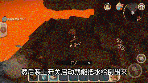 迷你世界的地牢有什么用