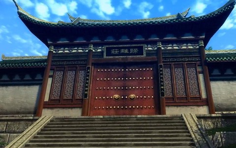 九阴真经侠客岛有什么