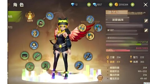 龙之谷噩梦给什么用